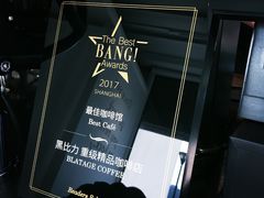 -BLATAGE COFFEE
