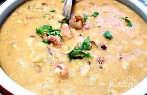 Seafood Golden Rice