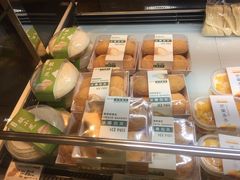 -格瑞思动物奶油生日蛋糕(圆融店)