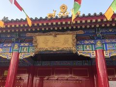 -安多素食(广仁寺路店)