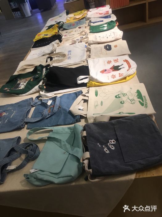 悦书房(黉街店)图片