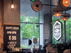 大堂-Moka Bros 摩卡站(嘉华店)