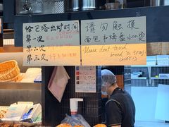 -mbd(华山路店)