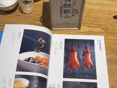 -小大董·烤鸭(五棵松店)