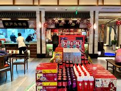 大堂-春发生饭店·非遗(南院门店)
