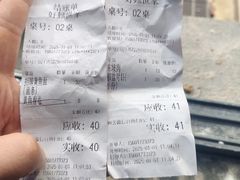 -好麺世家海鲜面馆(新建中路店)