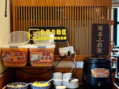 -福苗小骆驼烧烤(大唐不夜城店)