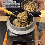 8刷山缓缓！怒花4k总结的终极菜单攻略🥹🥹…