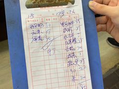 -龙眼南白粥六顺白粥