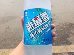-牛华八婆麻辣烫(起源店)