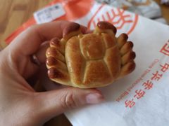 -北京稻香村(望京新世界店)