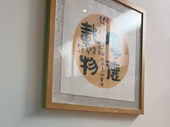 -湖南别院·美学庭院餐厅(惠阳店)