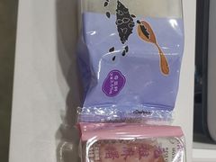-GANSO元祖食品(西安含光路店)