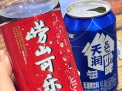 -老谢野馄饨(延安路店)