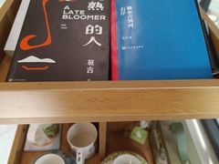 -BloChi Coffee