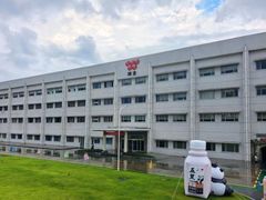 -杭州味全生技食品有限公司