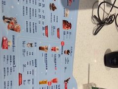 -DQ·蛋糕·冰淇淋(友谊阳光城店)