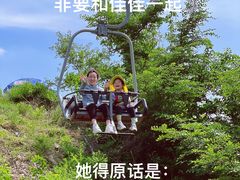 -尚品国际幼儿园(大东园)