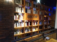 -鼎原力量吊炉烧烤主题餐厅(临河街店)