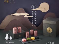 -奈雪的茶(skp店)