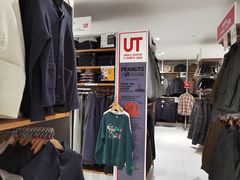 -优衣库(北京万柳华联购物中心店)