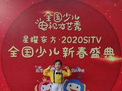 活动现场四-蓝话筒·少儿成人演讲口才·主持朗诵·戏剧表演(大华第一坊店)