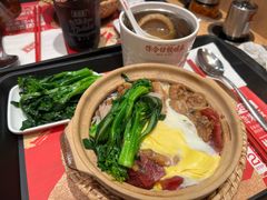 -华记煲仔华·煲仔饭(人和店)