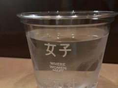 -女子饮酒社(上海店)