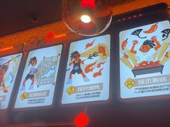 -探鱼·鲜青椒爽麻烤鱼(广州欣荣广场店)