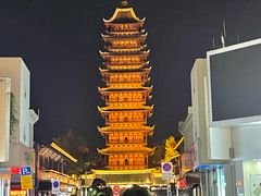 -得意楼蒸菜馆