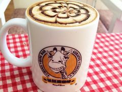 -长颈鹿咖啡(大学路店)