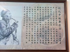 -黄氏沥泉·冰粉(玉林店)