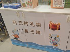 -龙格亲子游泳·水育早教运动中心(绿宝中心)