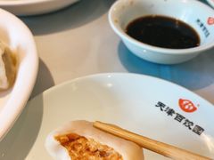 -百饺园(平山道店)