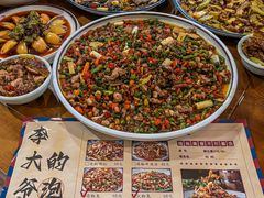 -李大爷的泡椒馆(冉家坝店)