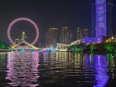 -天津之眼摩天轮