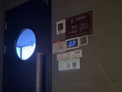 -上足·影院足道·SPA(红岭店)