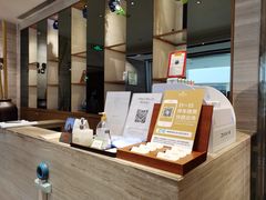 -深圳香格里拉酒店