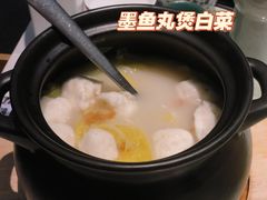 -潮堂 · 潮州菜(国贸商城店)