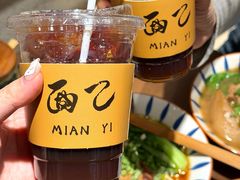 -面乙新派手擀面(大悦城店)