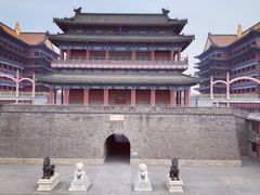 -大明幻境第一城