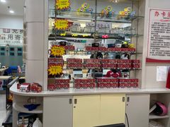 -大润发(浒关店)