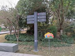 -西湖文化广场