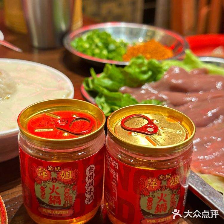 🍲深圳的❗️隐藏在城市角落的宝藏火锅 