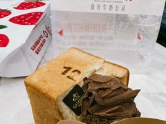 -红星前进面包牛奶公司(君太店)