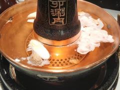 -丁卯•铜锅涮肉(工体店)