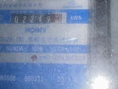 -珠海梦幻水城