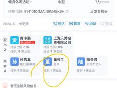 -美再晨游泳健身瑜伽(锦绣店)