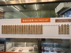 -银星皇冠假日酒店美食阁