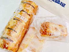 奶霜面包-心乐生活新鲜屋(星海广场店)